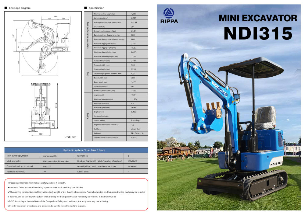 new mini excavator prices 1ton