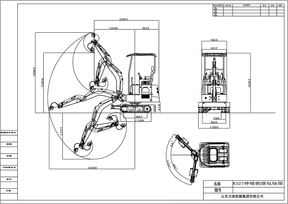 kleinster Minibagger