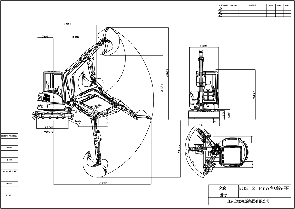 miniescavadora doosan